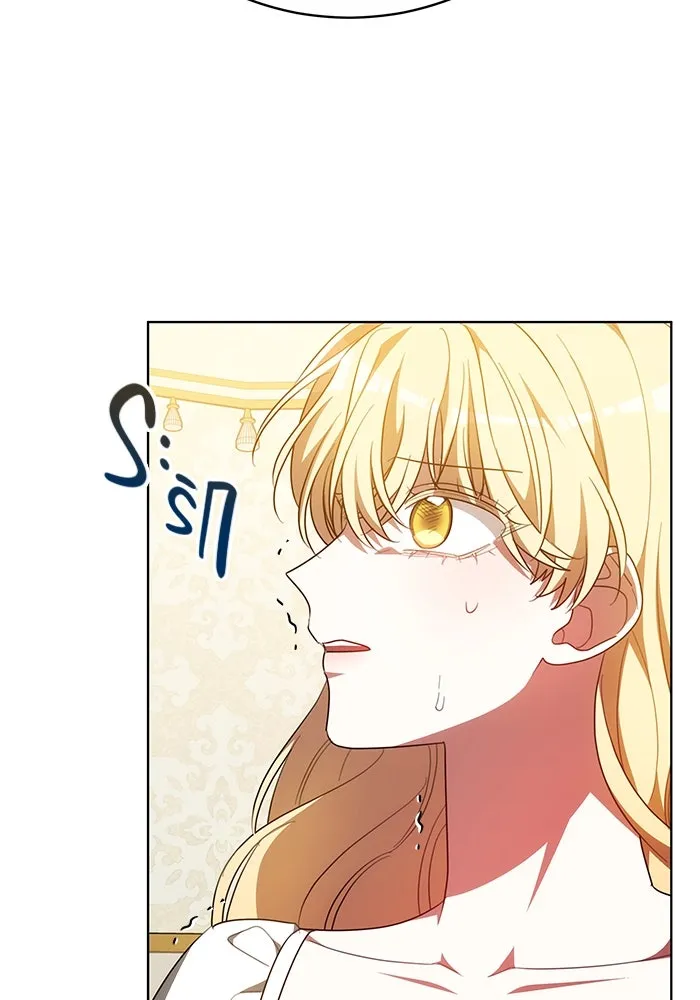 เหตุผลที่ฉันนอกใจ ตอนที่ 43 รูปที่ 25