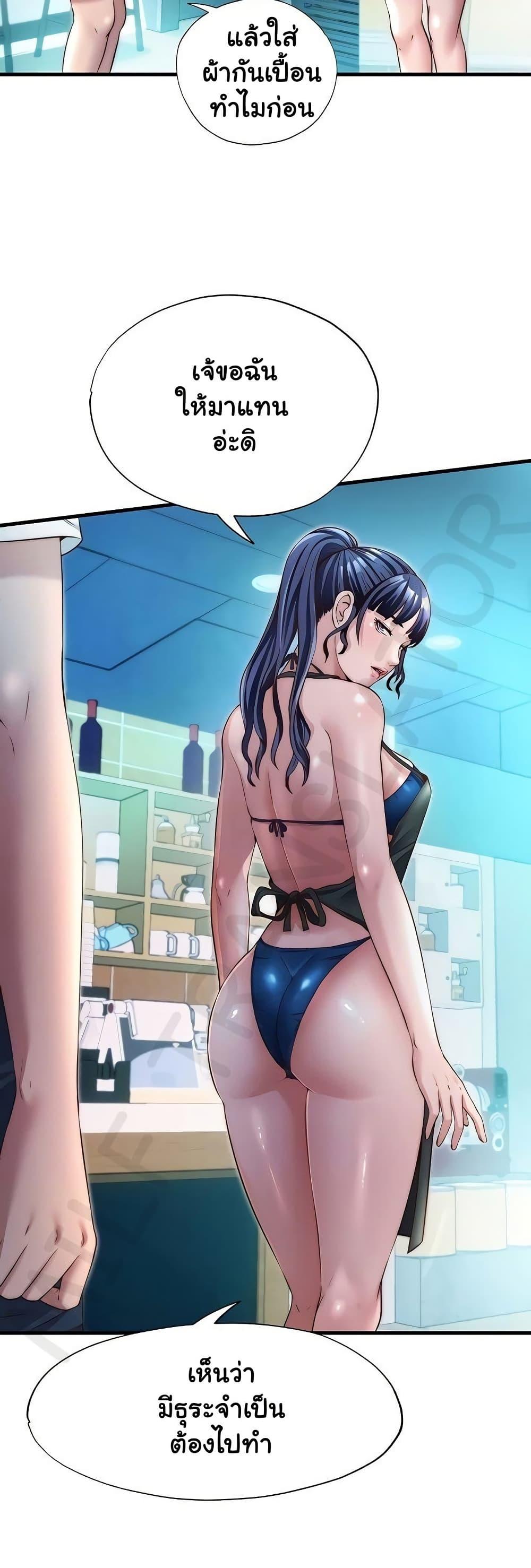 Doujin-Lc- อ่าน โดจิน มังฮวา เกาหลี ญี่ปุ่น จีน แปลไทย A Situation Full ตอนที่ 1 2 3 4 5 6 7 8 9 10 11 12 13 14 ฟรี ไม่มีโฆษณา อ่าน โดจิน Manhwa เกาหลี ญี่ปุ่น จีน เรามีครบ คัดมาให้เน้นๆ โดจิน 18+ รับประกันความฟินโดย  Doujin Lc