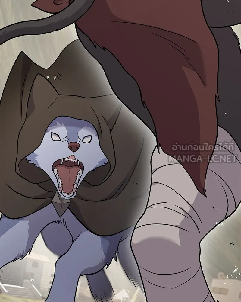 ปลูกผักพิชิตหอคอย ตอนที่ 44 รูปที่ 36