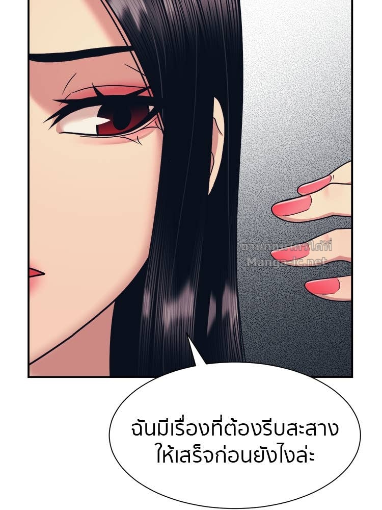 Doujin-Lc- อ่าน โดจิน มังฮวา เกาหลี ญี่ปุ่น จีน แปลไทย โคตรแกร่ง ตอนที่ 1 2 3 4 5 6 7 8 9 10 11 12 13 14 ฟรี ไม่มีโฆษณา อ่าน โดจิน Manhwa เกาหลี ญี่ปุ่น จีน เรามีครบ คัดมาให้เน้นๆ โดจิน 18+ รับประกันความฟินโดย Doujin Lc