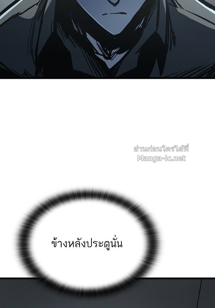 Doujin-Lc- อ่าน โดจิน มังฮวา เกาหลี ญี่ปุ่น จีน แปลไทย HECTOPASCAL ตอนที่ 1 2 3 4 5 6 7 8 9 10 11 12 13 14 ฟรี ไม่มีโฆษณา อ่าน โดจิน Manhwa เกาหลี ญี่ปุ่น จีน เรามีครบ คัดมาให้เน้นๆ โดจิน 18+ รับประกันความฟินโดย Doujin Lc