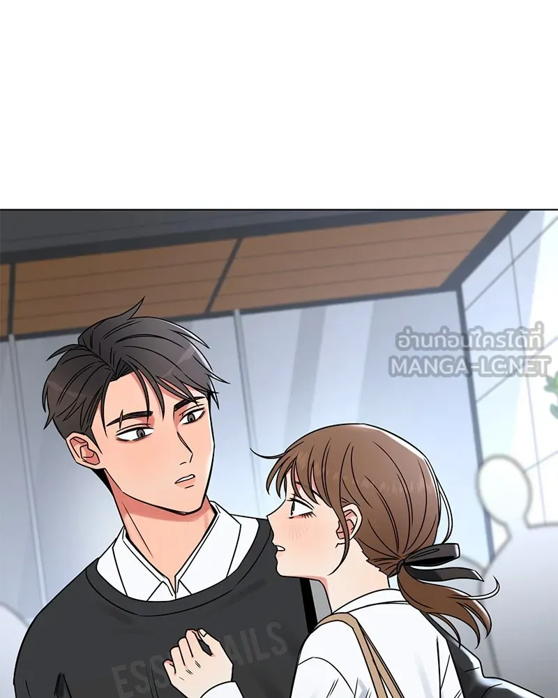 Level One Dreamersbrผู้ชนะรักนี้ต้องเป็น ตอนที่ 9 รูปที่ 69