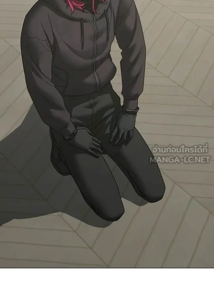 reality ตอนที่ 187 รูปที่ 54