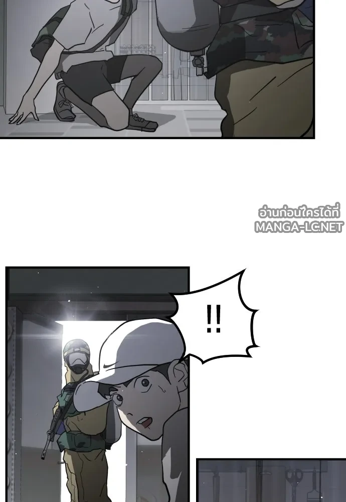 Manga-lc-com อ่านมังงะ อ่านการ์ตูน ออนไลน์ ฟรี วันดีคืนดี โซลก็ ตอนที่ 1 2 3 4 5 6 7 8 9 10 11 12 13 14 ฟรี ไม่มีโฆษณา Manga-lc - อ่าน มังงะ อ่าน การ์ตูน ออนไลน์ อ่านมังงะ ฟรี