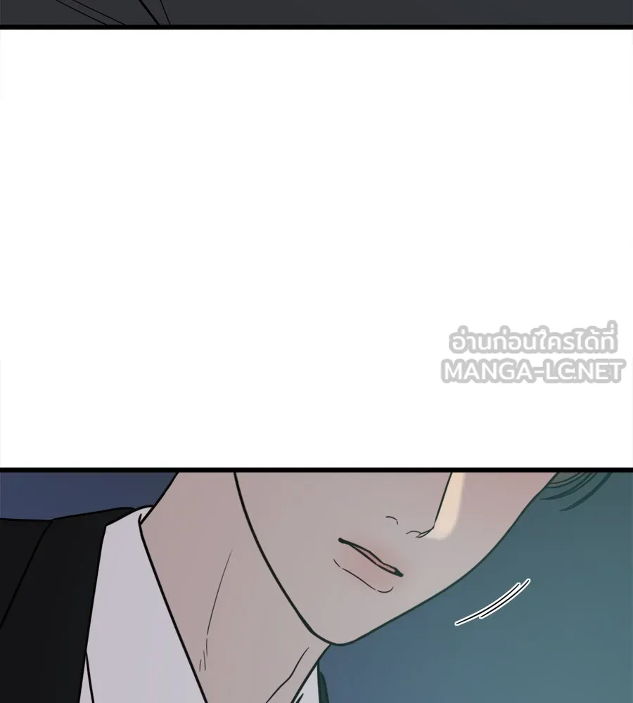 ปรารถนารักอันงดงาม ตอนที่ 8 รูปที่ 60