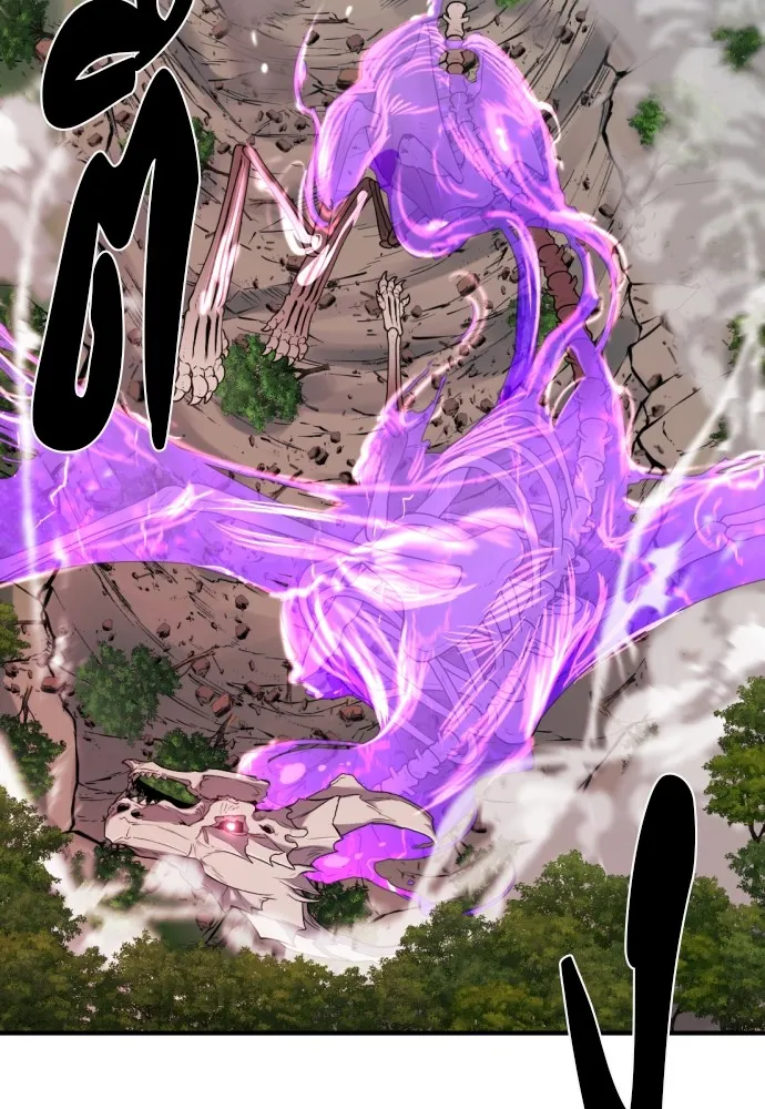 ยอดสถาปนิกผู้พิทักษ์อาณาจักร ตอนที่ 108 รูปที่ 32