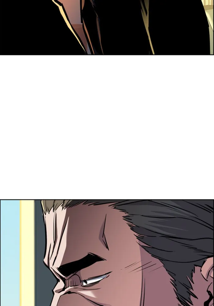 พี่ชายสายบอดี้การ์ด ตอนที่ 79 รูปที่ 34