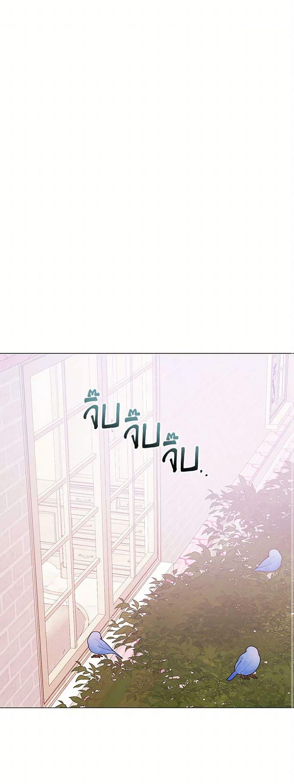 Manga-lc-com อ่านมังงะ อ่านการ์ตูน ออนไลน์ ฟรี The Princess’s Doll Shop ตอนที่ 1 2 3 4 5 6 7 8 9 10 11 12 13 14 ฟรี ไม่มีโฆษณา Manga-lc - อ่าน มังงะ อ่าน การ์ตูน ออนไลน์ อ่านมังงะ ฟรี