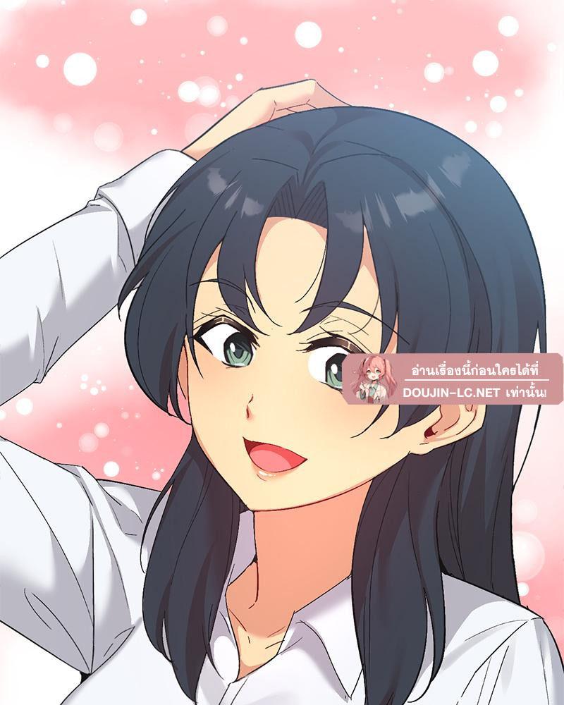 Doujin-Lc- อ่าน โดจิน มังฮวา เกาหลี ญี่ปุ่น จีน แปลไทย แอปทะลวงรัก ตอนที่ 1 2 3 4 5 6 7 8 9 10 11 12 13 14 ฟรี ไม่มีโฆษณา อ่าน โดจิน Manhwa เกาหลี ญี่ปุ่น จีน เรามีครบ คัดมาให้เน้นๆ โดจิน 18+ รับประกันความฟินโดย  Doujin Lc