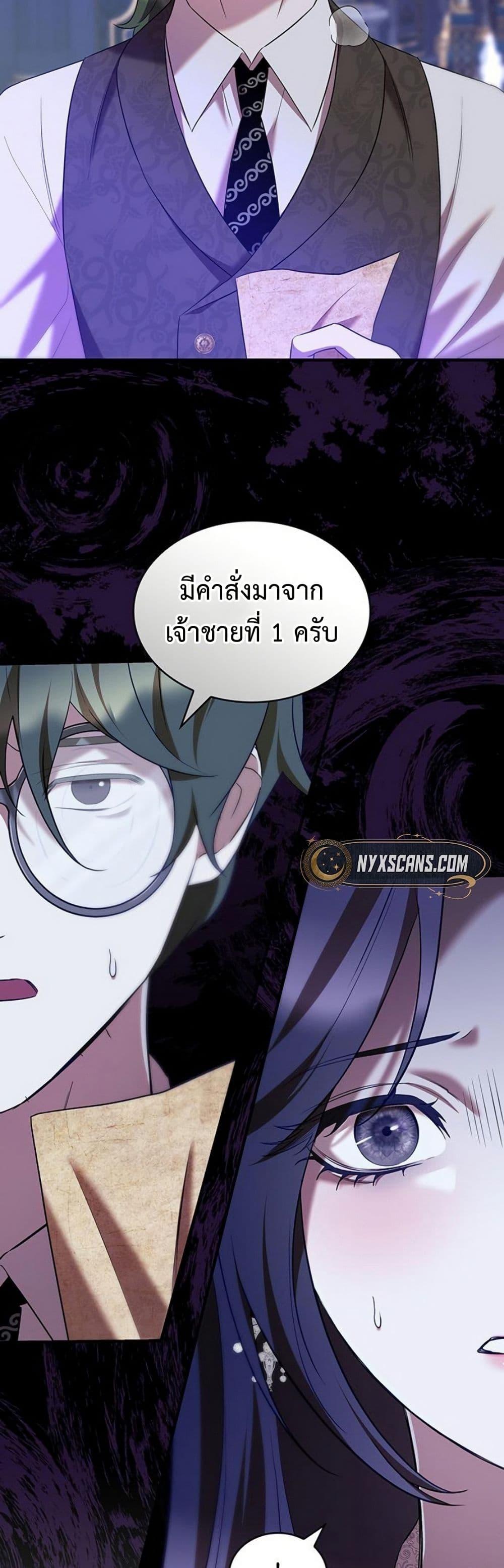 Manga-lc-com อ่านมังงะ อ่านการ์ตูน ออนไลน์ ฟรี One Day My Sister Died ตอนที่ 1 2 3 4 5 6 7 8 9 10 11 12 13 14 ฟรี ไม่มีโฆษณา Manga-lc - อ่าน มังงะ อ่าน การ์ตูน ออนไลน์ อ่านมังงะ ฟรี