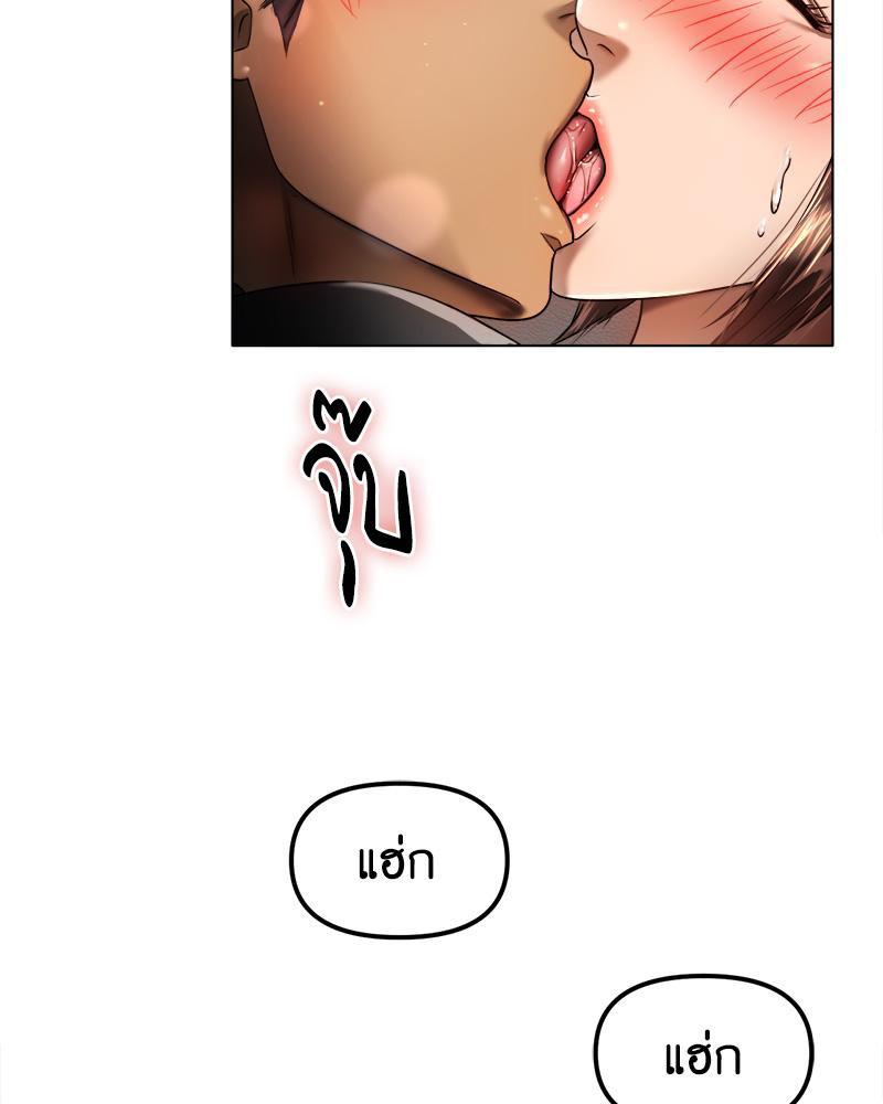 Doujin-Lc- อ่าน โดจิน มังฮวา เกาหลี ญี่ปุ่น จีน แปลไทย Do You Like to Exerc ตอนที่ 1 2 3 4 5 6 7 8 9 10 11 12 13 14 ฟรี ไม่มีโฆษณา อ่าน โดจิน Manhwa เกาหลี ญี่ปุ่น จีน เรามีครบ คัดมาให้เน้นๆ โดจิน 18+ รับประกันความฟินโดย  Doujin Lc