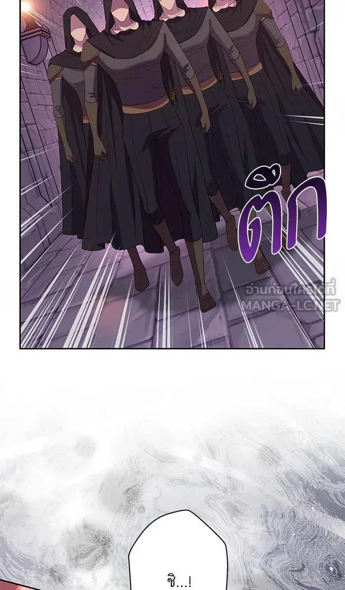 หวานใจสุดโหดโหมดเชื่อง ตอนที่ 37 รูปที่ 9