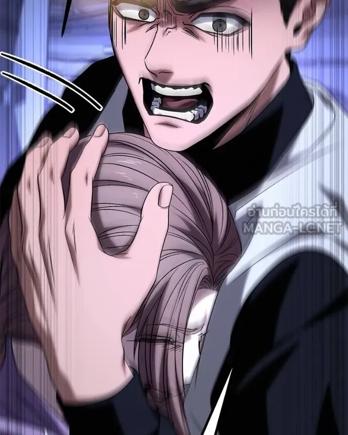 โทษที พื้นที่นี้ ตอนที่ 24 รูปที่ 200