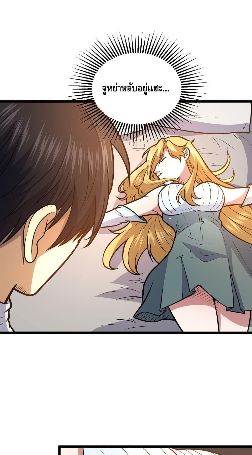 Manga-lc-com อ่านมังงะ อ่านการ์ตูน ออนไลน์ ฟรี TheBestMedica ตอนที่ 1 2 3 4 5 6 7 8 9 10 11 12 13 14 ฟรี ไม่มีโฆษณา Manga-lc - อ่าน มังงะ อ่าน การ์ตูน ออนไลน์ อ่านมังงะ ฟรี