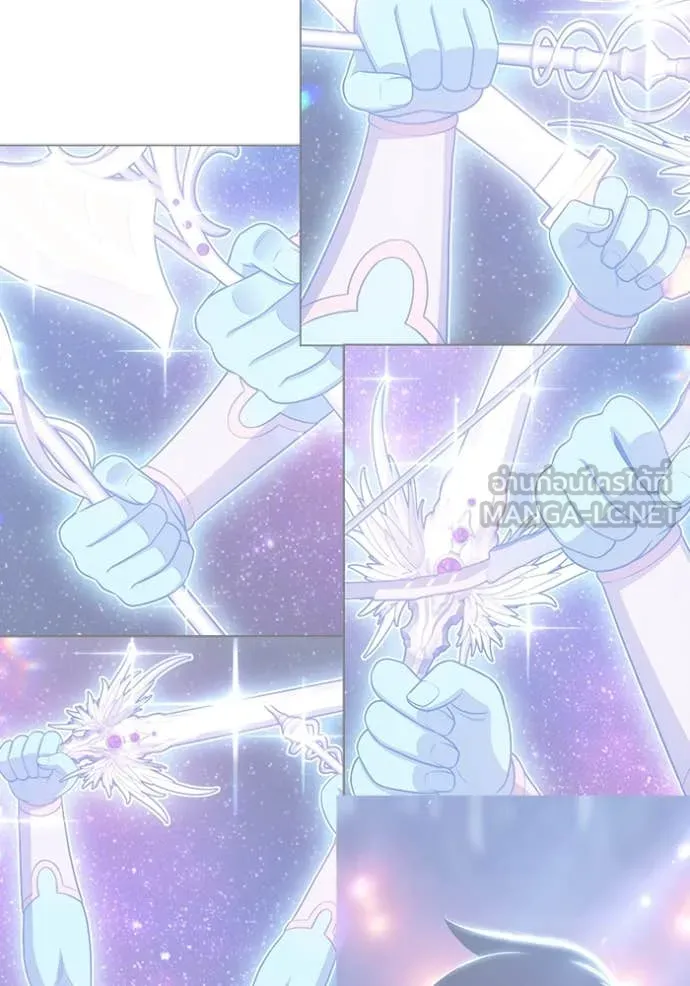 +99 ท่อนไม้ ตอนที่ 75 รูปที่ 520