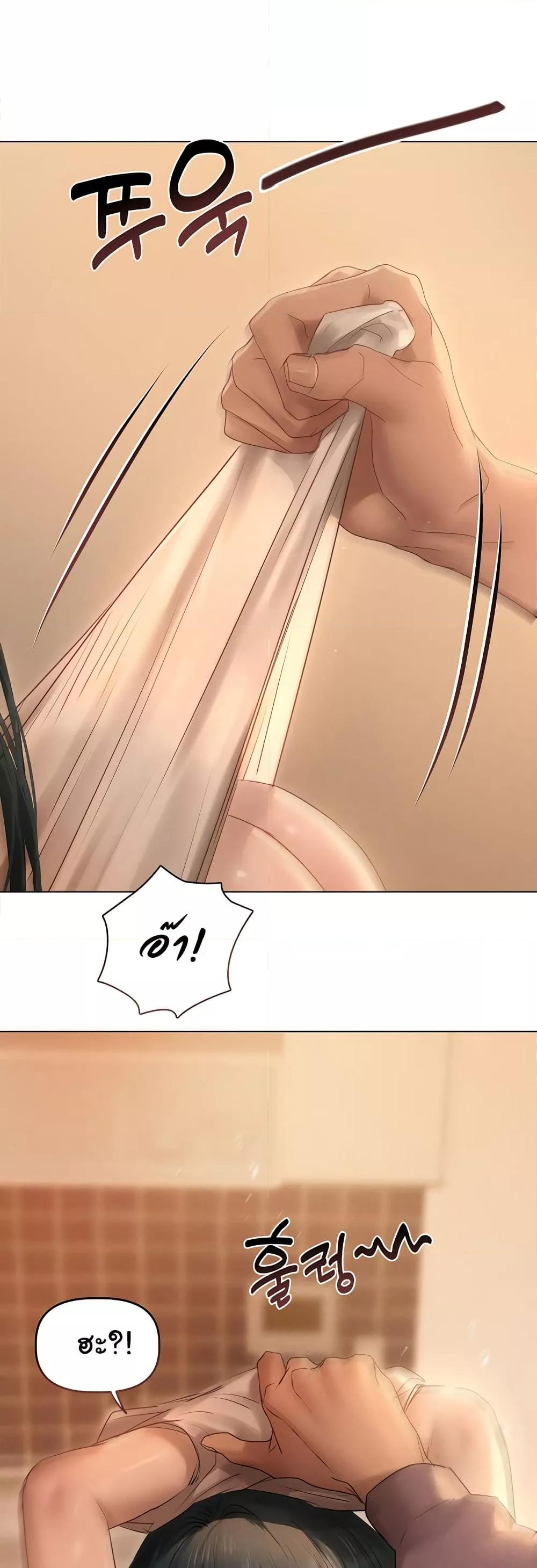 Doujin-Lc- อ่าน โดจิน มังฮวา เกาหลี ญี่ปุ่น จีน แปลไทย Getting to Know Mila ตอนที่ 1 2 3 4 5 6 7 8 9 10 11 12 13 14 ฟรี ไม่มีโฆษณา อ่าน โดจิน Manhwa เกาหลี ญี่ปุ่น จีน เรามีครบ คัดมาให้เน้นๆ โดจิน 18+ รับประกันความฟินโดย  Doujin Lc
