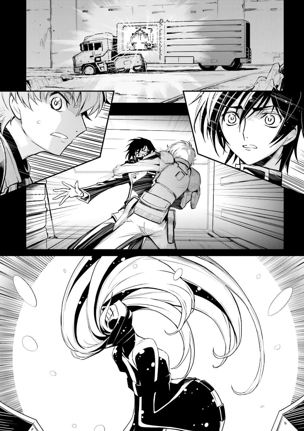 Manga-lc-com อ่านมังงะ อ่านการ์ตูน ออนไลน์ ฟรี Code Geass Lelouch of the Rebellion Re; ตอนที่ 1 2 3 4 5 6 7 8 9 10 11 12 13 14 ฟรี ไม่มีโฆษณา Manga-lc - อ่าน มังงะ อ่าน การ์ตูน ออนไลน์ อ่านมังงะ ฟรี