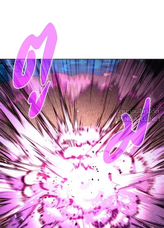 คืนแห่งโทแกบี ตอนที่ 78 รูปที่ 58