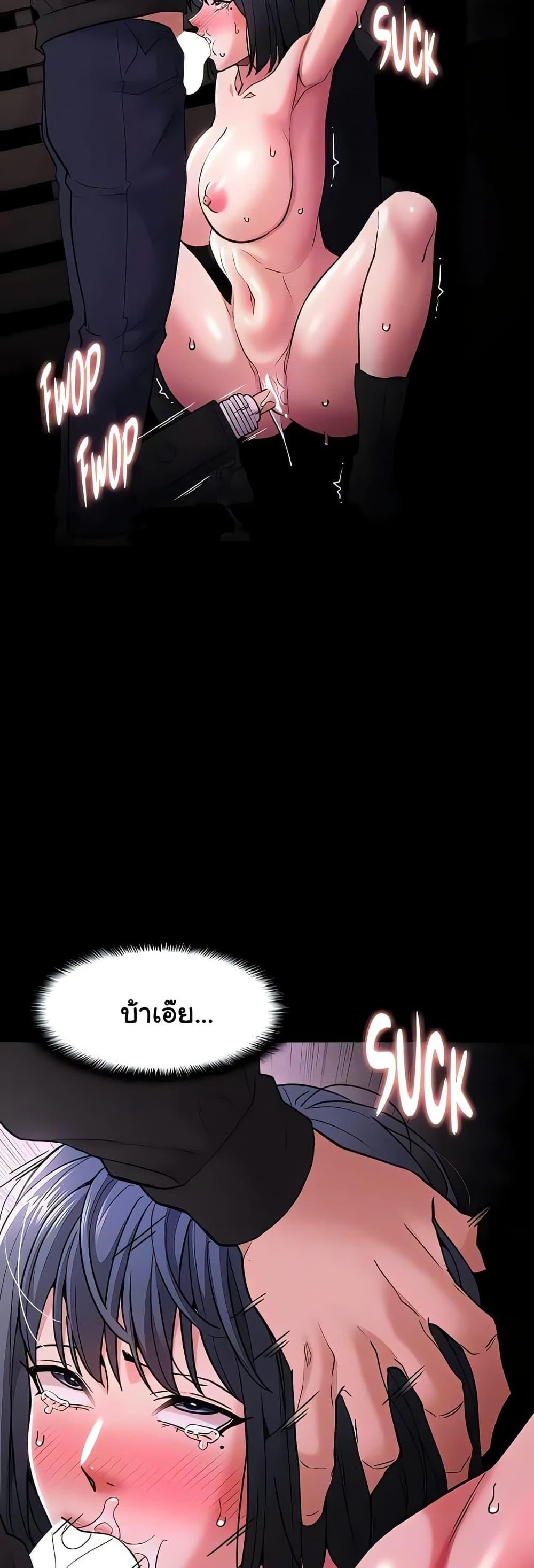 Doujin-Lc- อ่าน โดจิน มังฮวา เกาหลี ญี่ปุ่น จีน แปลไทย Pervert Diary ตอนที่ 1 2 3 4 5 6 7 8 9 10 11 12 13 14 ฟรี ไม่มีโฆษณา อ่าน โดจิน Manhwa เกาหลี ญี่ปุ่น จีน เรามีครบ คัดมาให้เน้นๆ โดจิน 18+ รับประกันความฟินโดย  Doujin Lc