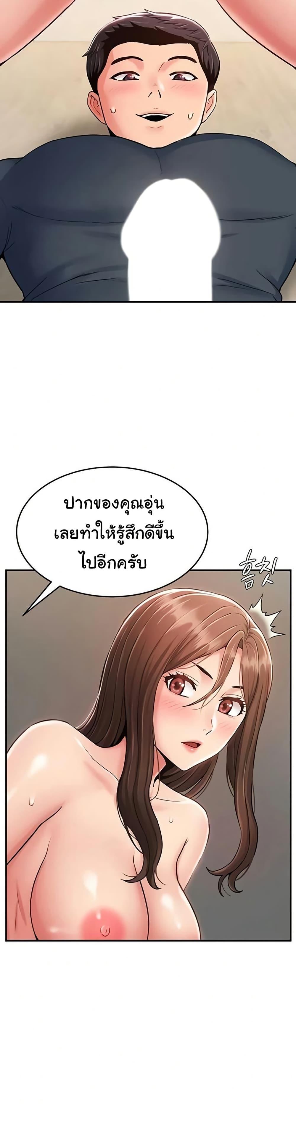 Doujin-Lc- อ่าน โดจิน มังฮวา เกาหลี ญี่ปุ่น จีน แปลไทย Women’s Army ตอนที่ 1 2 3 4 5 6 7 8 9 10 11 12 13 14 ฟรี ไม่มีโฆษณา อ่าน โดจิน Manhwa เกาหลี ญี่ปุ่น จีน เรามีครบ คัดมาให้เน้นๆ โดจิน 18+ รับประกันความฟินโดย  Doujin Lc