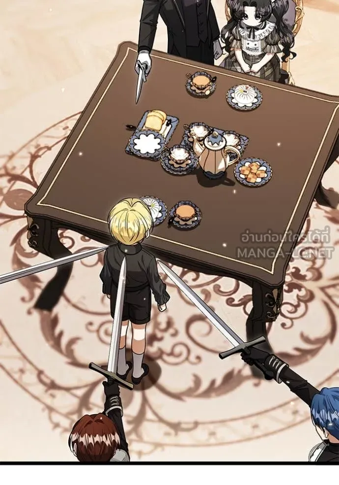 ป๊ะป๋าขา หนูลาแล้ว ตอนที่ 26 รูปที่ 10