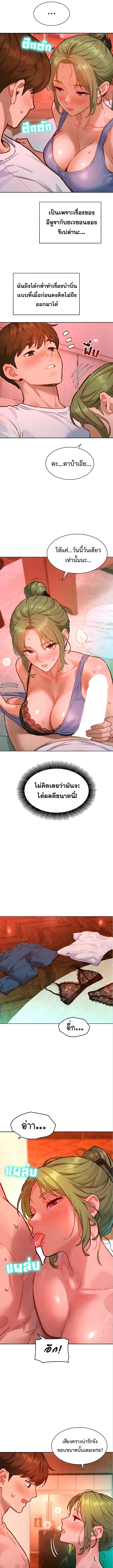 Doujin-Lc- อ่าน โดจิน มังฮวา เกาหลี ญี่ปุ่น จีน แปลไทย Taste Folder ตอนที่ 1 2 3 4 5 6 7 8 9 10 11 12 13 14 ฟรี ไม่มีโฆษณา อ่าน โดจิน Manhwa เกาหลี ญี่ปุ่น จีน เรามีครบ คัดมาให้เน้นๆ โดจิน 18+ รับประกันความฟินโดย  Doujin Lc