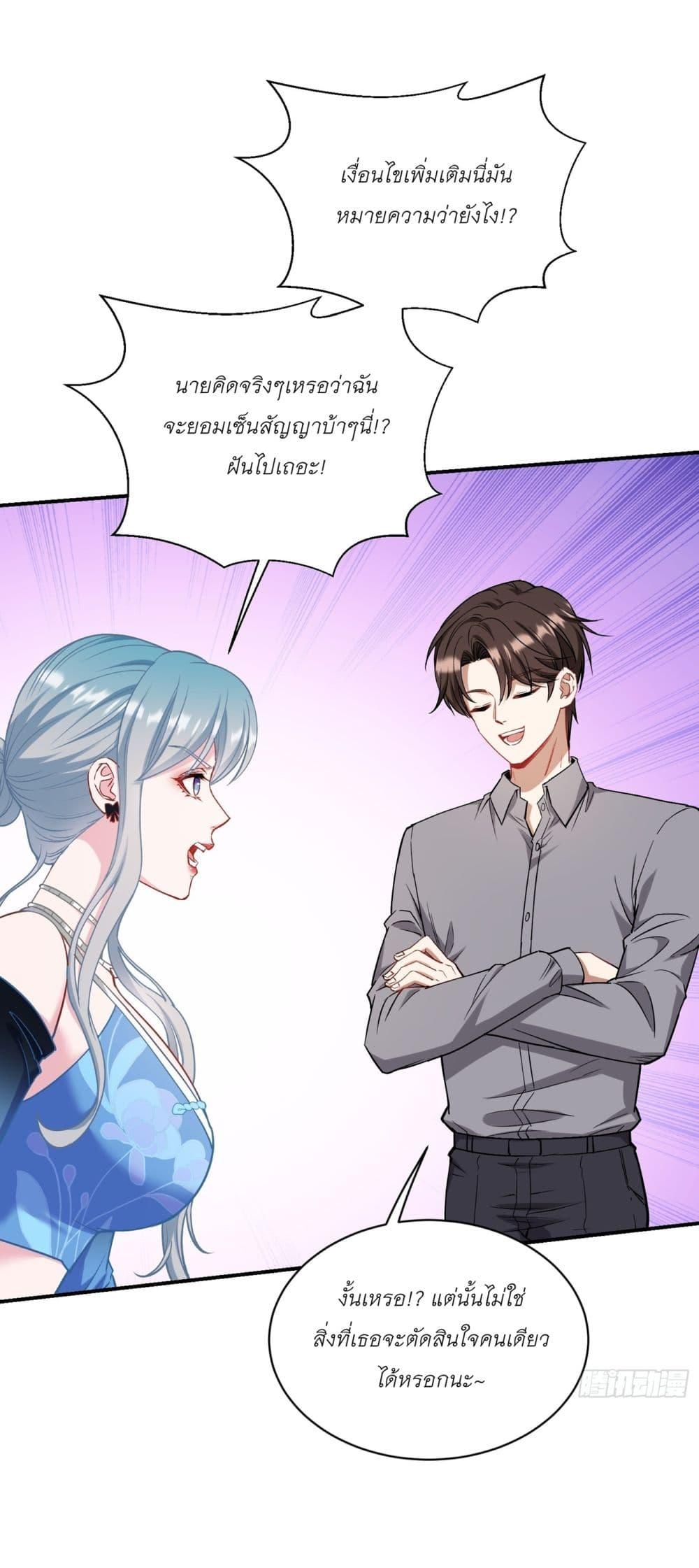 Manga-lc-com อ่านมังงะ อ่านการ์ตูน ออนไลน์ ฟรี Became a Billionaire After Dog Licking Improperly ตอนที่ 1 2 3 4 5 6 7 8 9 10 11 12 13 14 ฟรี ไม่มีโฆษณา Manga-lc - อ่าน มังงะ อ่าน การ์ตูน ออนไลน์ อ่านมังงะ ฟรี