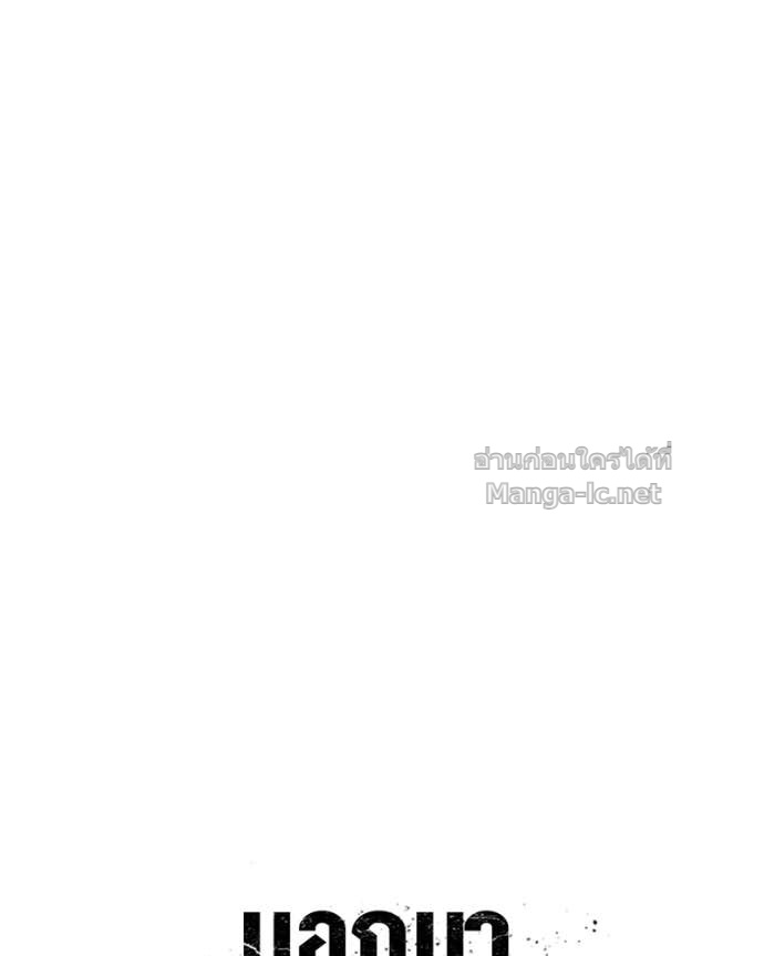 Doujin-Lc- อ่าน โดจิน มังฮวา เกาหลี ญี่ปุ่น จีน แปลไทย บอกมาค่าตัวเท่าไหร่ ตอนที่ 1 2 3 4 5 6 7 8 9 10 11 12 13 14 ฟรี ไม่มีโฆษณา อ่าน โดจิน Manhwa เกาหลี ญี่ปุ่น จีน เรามีครบ คัดมาให้เน้นๆ โดจิน 18+ รับประกันความฟินโดย Doujin Lc