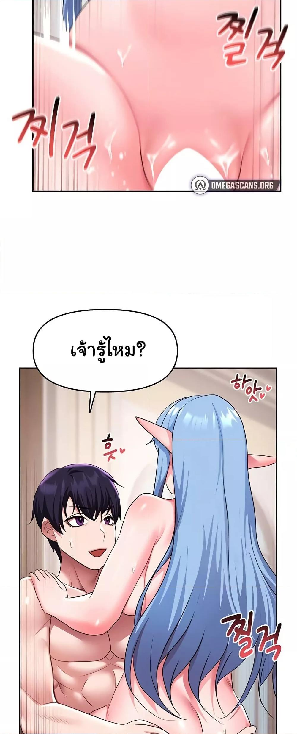Doujin-Lc- อ่าน โดจิน มังฮวา เกาหลี ญี่ปุ่น จีน แปลไทย For Sale Fallen Lady, Never Used ตอนที่ 1 2 3 4 5 6 7 8 9 10 11 12 13 14 ฟรี ไม่มีโฆษณา อ่าน โดจิน Manhwa เกาหลี ญี่ปุ่น จีน เรามีครบ คัดมาให้เน้นๆ โดจิน 18+ รับประกันความฟินโดย  Doujin Lc