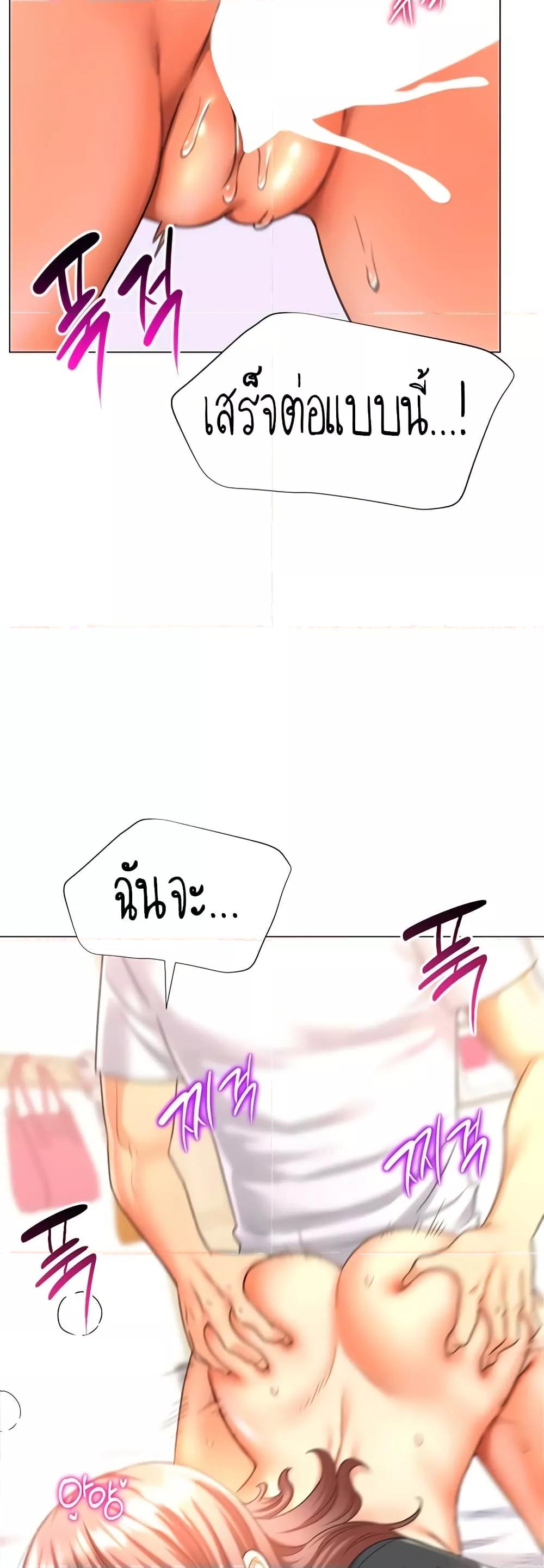 Doujin-Lc- อ่าน โดจิน มังฮวา เกาหลี ญี่ปุ่น จีน แปลไทย Love Gacha ตอนที่ 1 2 3 4 5 6 7 8 9 10 11 12 13 14 ฟรี ไม่มีโฆษณา อ่าน โดจิน Manhwa เกาหลี ญี่ปุ่น จีน เรามีครบ คัดมาให้เน้นๆ โดจิน 18+ รับประกันความฟินโดย  Doujin Lc