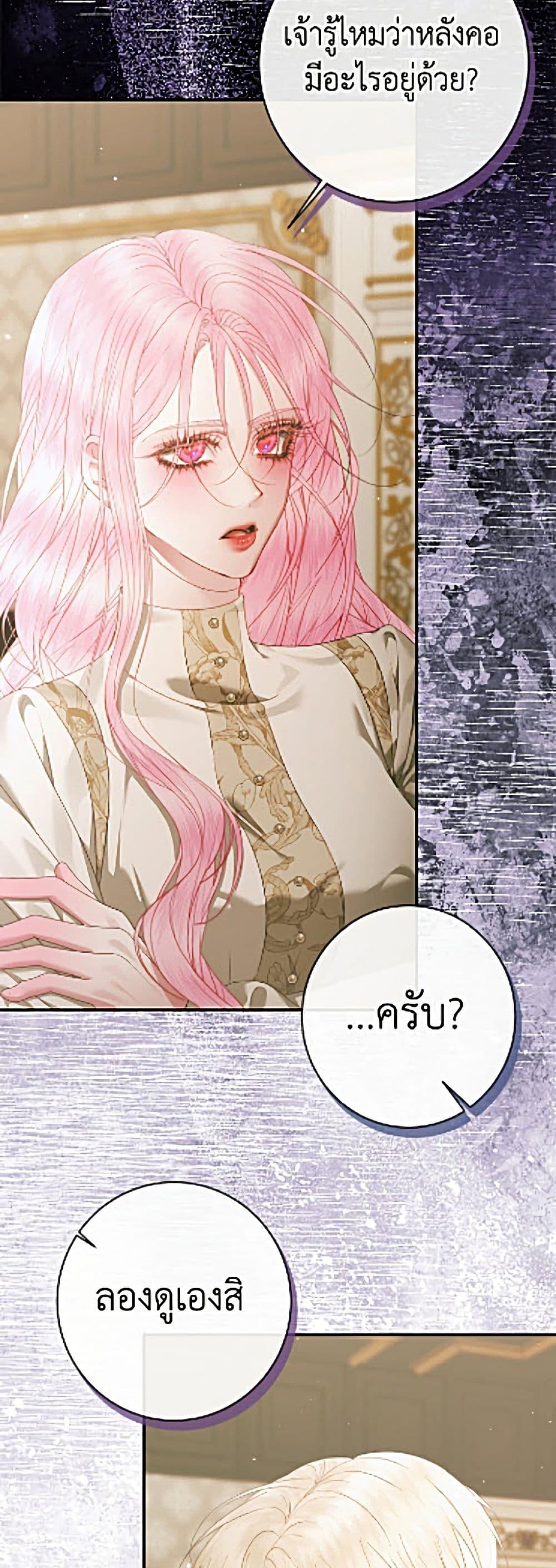 Manga-lc-com อ่านมังงะ อ่านการ์ตูน ออนไลน์ ฟรี Becoming The Villain’s Family ตอนที่ 1 2 3 4 5 6 7 8 9 10 11 12 13 14 ฟรี ไม่มีโฆษณา Manga-lc - อ่าน มังงะ อ่าน การ์ตูน ออนไลน์ อ่านมังงะ ฟรี