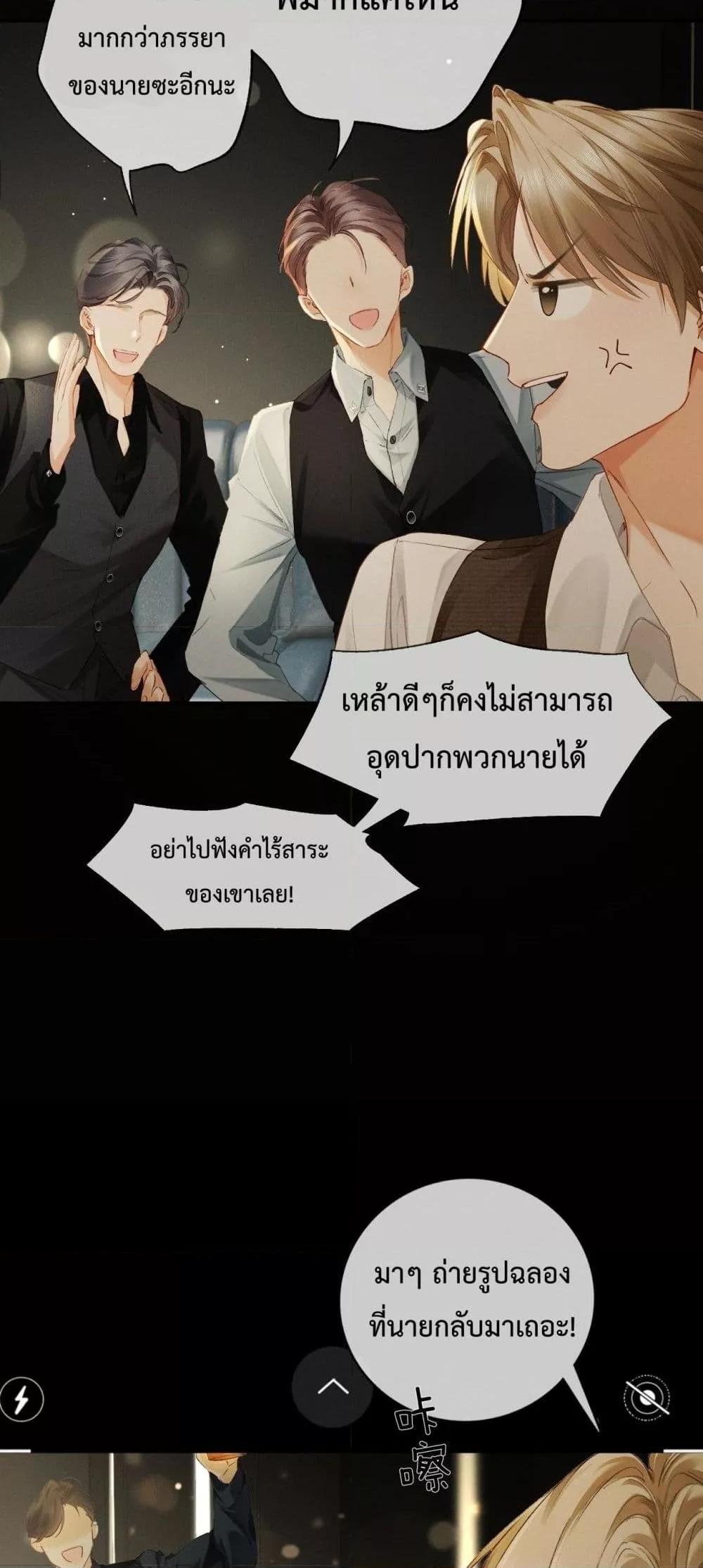 Manga-lc-com อ่านมังงะ อ่านการ์ตูน ออนไลน์ ฟรี DeepLoveSeduc ตอนที่ 1 2 3 4 5 6 7 8 9 10 11 12 13 14 ฟรี ไม่มีโฆษณา Manga-lc - อ่าน มังงะ อ่าน การ์ตูน ออนไลน์ อ่านมังงะ ฟรี