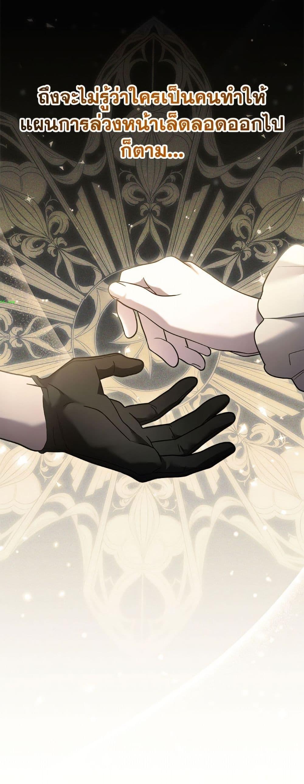 Manga-lc-com อ่านมังงะ อ่านการ์ตูน ออนไลน์ ฟรี I Need to Raise My Sister Right ตอนที่ 1 2 3 4 5 6 7 8 9 10 11 12 13 14 ฟรี ไม่มีโฆษณา Manga-lc - อ่าน มังงะ อ่าน การ์ตูน ออนไลน์ อ่านมังงะ ฟรี