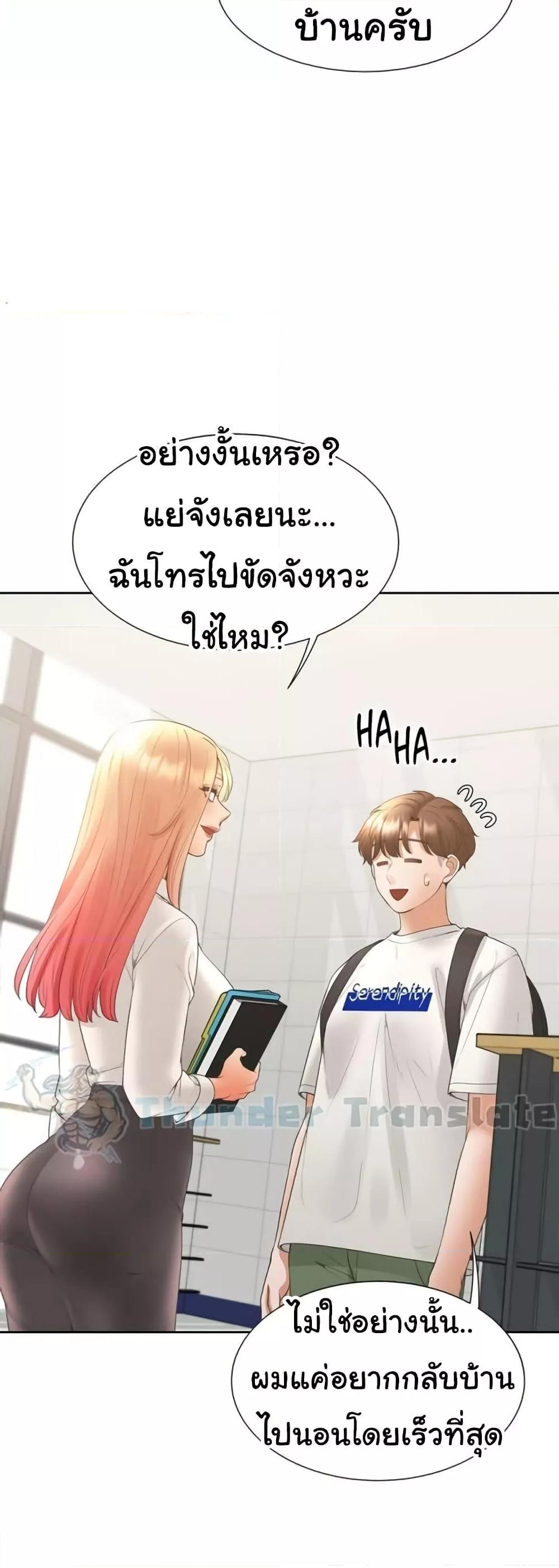 Doujin-Lc- อ่าน โดจิน มังฮวา เกาหลี ญี่ปุ่น จีน แปลไทย Bunk Beds ตอนที่ 1 2 3 4 5 6 7 8 9 10 11 12 13 14 ฟรี ไม่มีโฆษณา อ่าน โดจิน Manhwa เกาหลี ญี่ปุ่น จีน เรามีครบ คัดมาให้เน้นๆ โดจิน 18+ รับประกันความฟินโดย  Doujin Lc