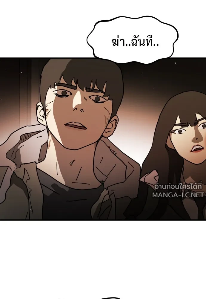Manga-lc-com อ่านมังงะ อ่านการ์ตูน ออนไลน์ ฟรี วันดีคืนดี โซลก็ ตอนที่ 1 2 3 4 5 6 7 8 9 10 11 12 13 14 ฟรี ไม่มีโฆษณา Manga-lc - อ่าน มังงะ อ่าน การ์ตูน ออนไลน์ อ่านมังงะ ฟรี