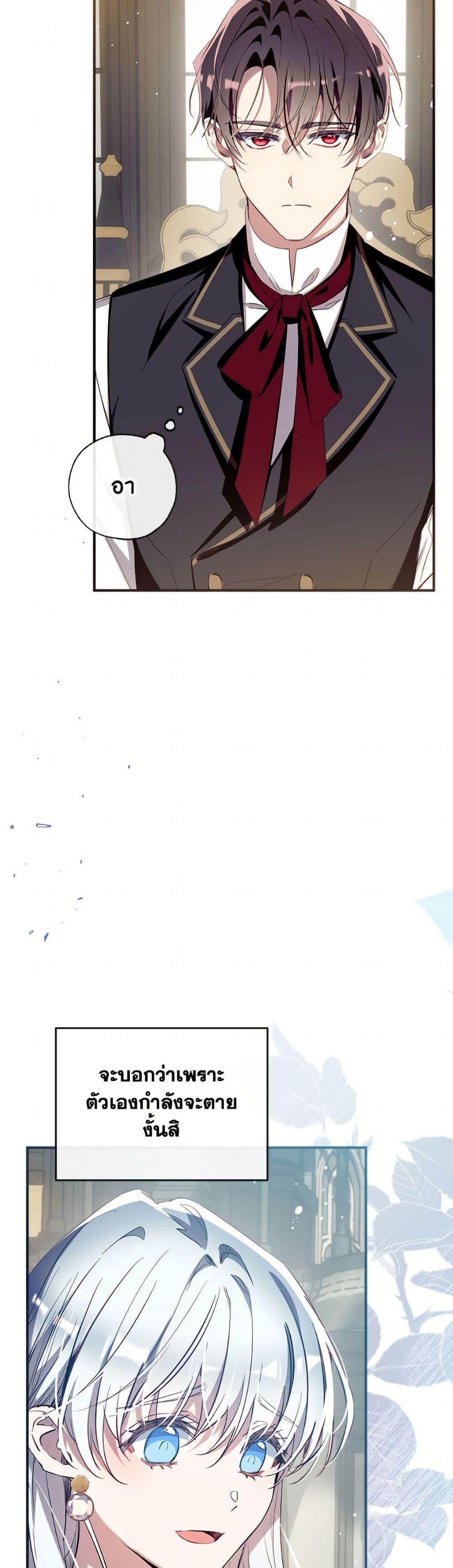 Manga-lc-com อ่านมังงะ อ่านการ์ตูน ออนไลน์ ฟรี Can We Become a Family ตอนที่ 1 2 3 4 5 6 7 8 9 10 11 12 13 14 ฟรี ไม่มีโฆษณา Manga-lc - อ่าน มังงะ อ่าน การ์ตูน ออนไลน์ อ่านมังงะ ฟรี