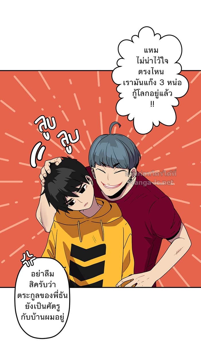 Doujin-Lc- อ่าน โดจิน มังฮวา เกาหลี ญี่ปุ่น จีน แปลไทย Take My Money รักนี้...มีเปย์ ตอนที่ 1 2 3 4 5 6 7 8 9 10 11 12 13 14 ฟรี ไม่มีโฆษณา อ่าน โดจิน Manhwa เกาหลี ญี่ปุ่น จีน เรามีครบ คัดมาให้เน้นๆ โดจิน 18+ รับประกันความฟินโดย Doujin Lc