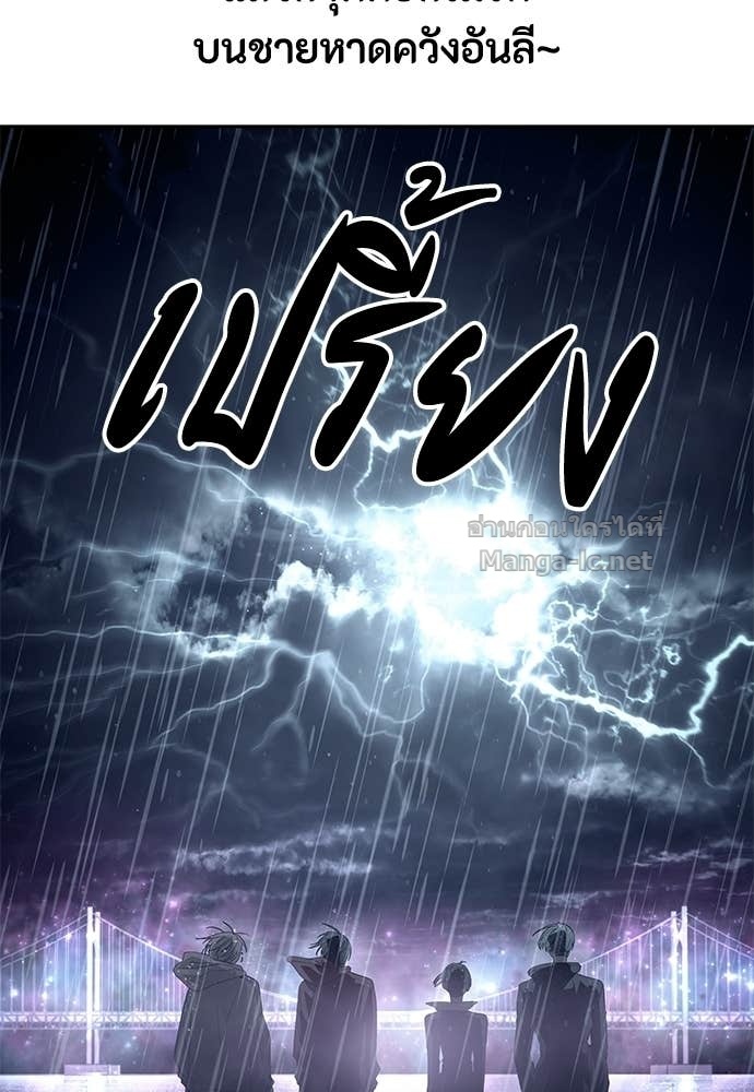Doujin-Lc- อ่าน โดจิน มังฮวา เกาหลี ญี่ปุ่น จีน แปลไทย ข้าราชการพิเศษ ตอนที่ 1 2 3 4 5 6 7 8 9 10 11 12 13 14 ฟรี ไม่มีโฆษณา อ่าน โดจิน Manhwa เกาหลี ญี่ปุ่น จีน เรามีครบ คัดมาให้เน้นๆ โดจิน 18+ รับประกันความฟินโดย Doujin Lc