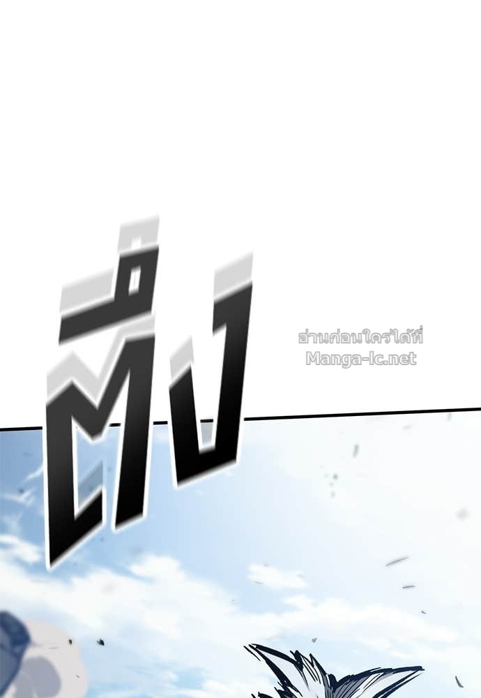 Doujin-Lc- อ่าน โดจิน มังฮวา เกาหลี ญี่ปุ่น จีน แปลไทย อัศวินวันเดียว ตอนที่ 1 2 3 4 5 6 7 8 9 10 11 12 13 14 ฟรี ไม่มีโฆษณา อ่าน โดจิน Manhwa เกาหลี ญี่ปุ่น จีน เรามีครบ คัดมาให้เน้นๆ โดจิน 18+ รับประกันความฟินโดย Doujin Lc