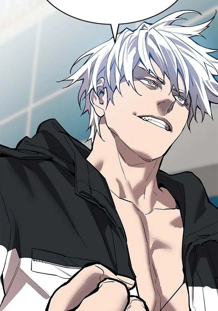 ยอดคนเลเวลทะลุ ตอนที่ 94 อันตรายที่คืบคลานเข้ามา รูปที่ 133