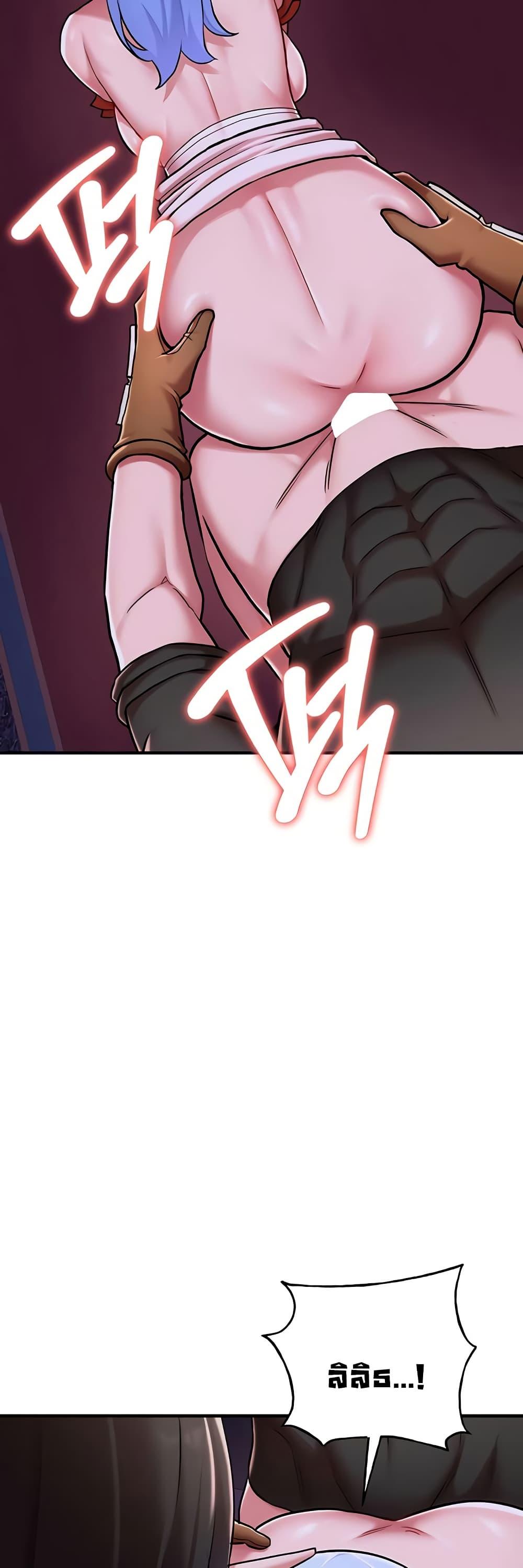 Doujin-Lc- อ่าน โดจิน มังฮวา เกาหลี ญี่ปุ่น จีน แปลไทย The Warrior Dissatisfied ตอนที่ 1 2 3 4 5 6 7 8 9 10 11 12 13 14 ฟรี ไม่มีโฆษณา อ่าน โดจิน Manhwa เกาหลี ญี่ปุ่น จีน เรามีครบ คัดมาให้เน้นๆ โดจิน 18+ รับประกันความฟินโดย  Doujin Lc
