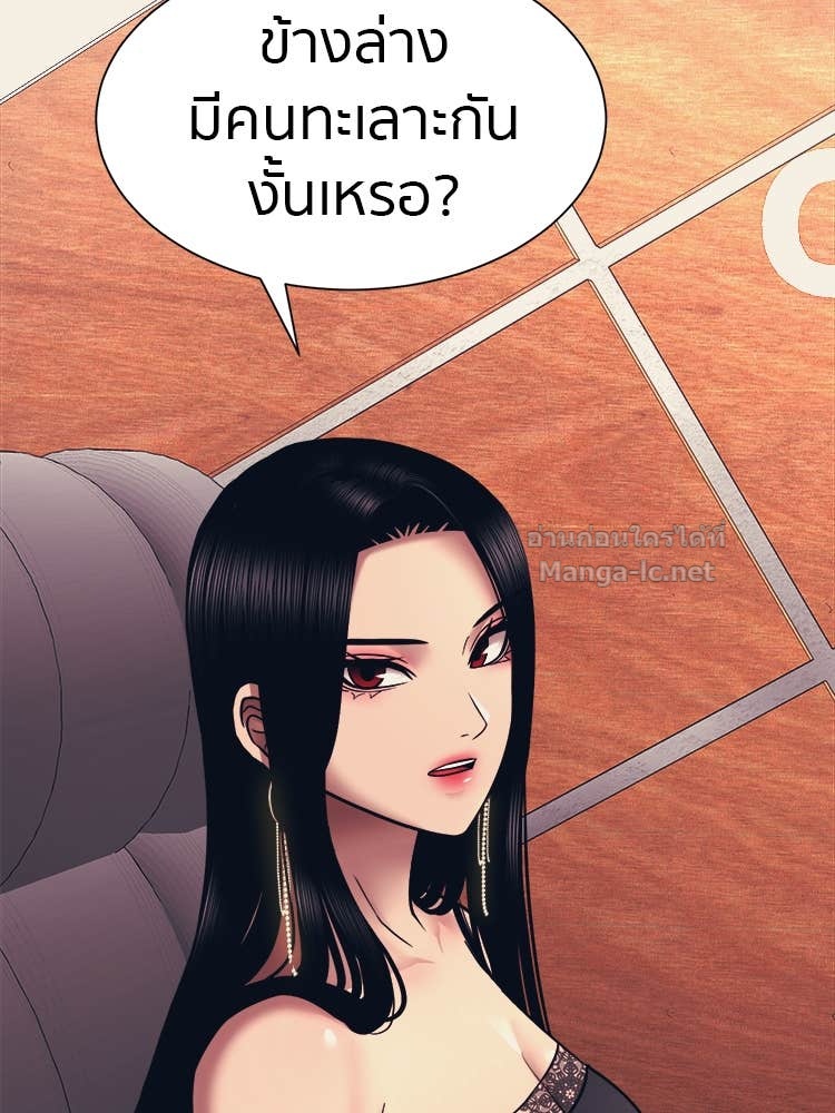 Doujin-Lc- อ่าน โดจิน มังฮวา เกาหลี ญี่ปุ่น จีน แปลไทย โคตรแกร่ง ตอนที่ 1 2 3 4 5 6 7 8 9 10 11 12 13 14 ฟรี ไม่มีโฆษณา อ่าน โดจิน Manhwa เกาหลี ญี่ปุ่น จีน เรามีครบ คัดมาให้เน้นๆ โดจิน 18+ รับประกันความฟินโดย Doujin Lc