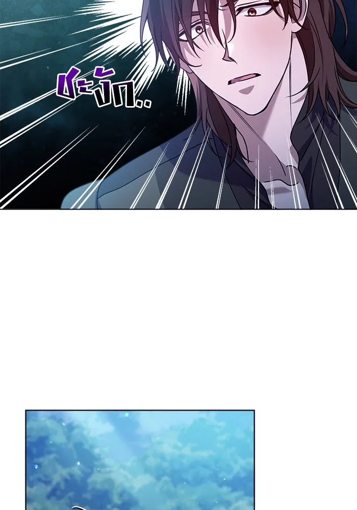 ชีวิตใหม่ในตระกูลมือสังหาร ตอนที่ 17 รูปที่ 17