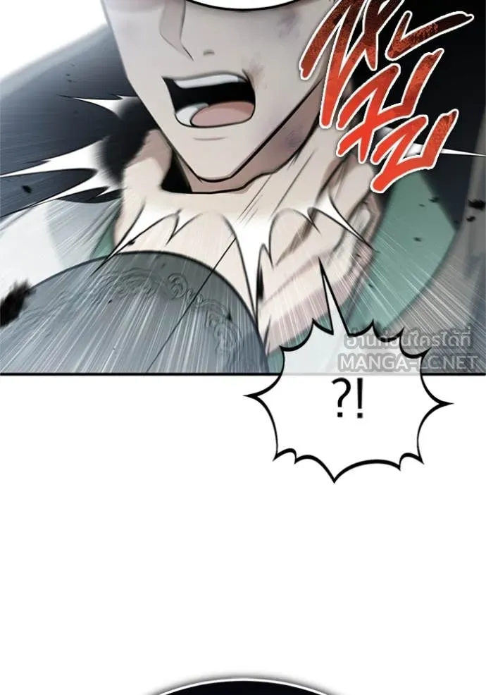 Regressor’s Life Aft ตอนที่ 66 รูปที่ 4