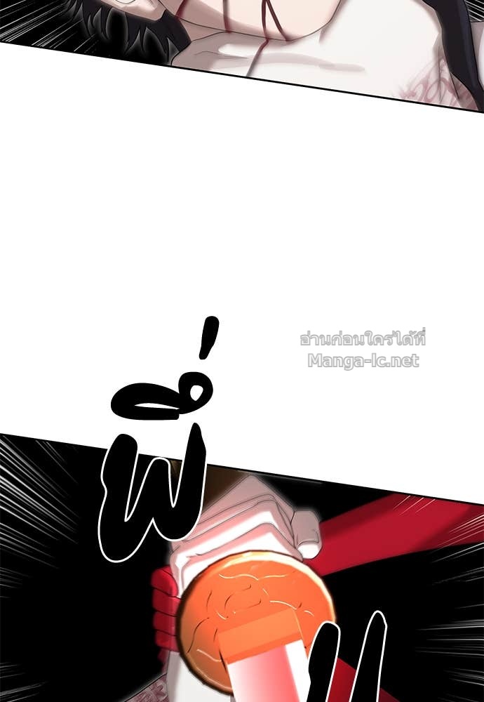 Doujin-Lc- อ่าน โดจิน มังฮวา เกาหลี ญี่ปุ่น จีน แปลไทย ข้าราชการพิเศษ ตอนที่ 1 2 3 4 5 6 7 8 9 10 11 12 13 14 ฟรี ไม่มีโฆษณา อ่าน โดจิน Manhwa เกาหลี ญี่ปุ่น จีน เรามีครบ คัดมาให้เน้นๆ โดจิน 18+ รับประกันความฟินโดย Doujin Lc