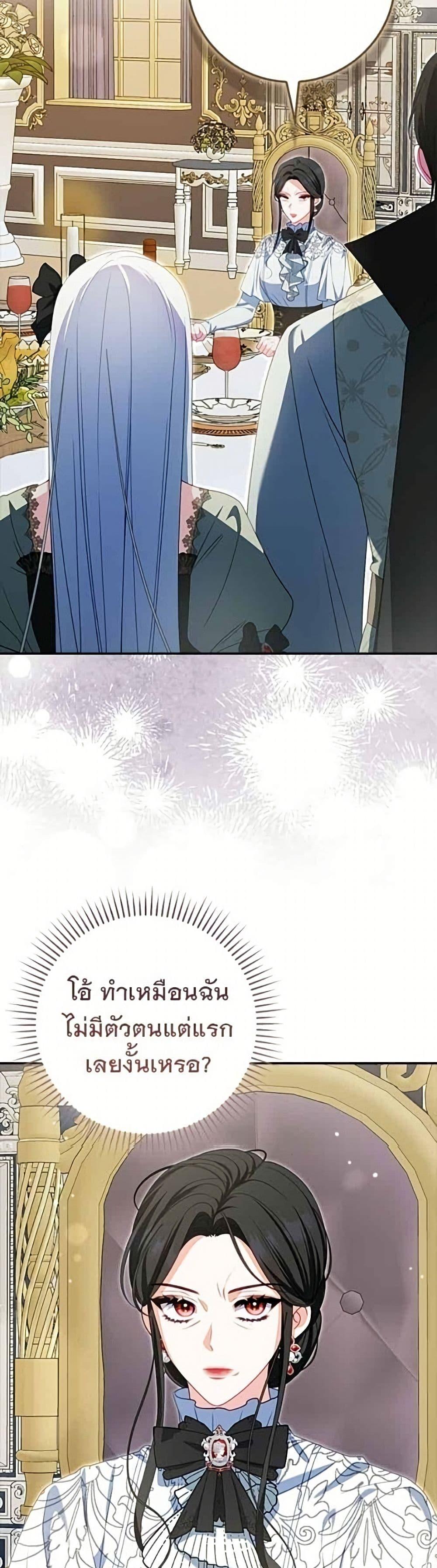 Manga-lc-com อ่านมังงะ อ่านการ์ตูน ออนไลน์ ฟรี Giselle the Unbreakable ตอนที่ 1 2 3 4 5 6 7 8 9 10 11 12 13 14 ฟรี ไม่มีโฆษณา Manga-lc - อ่าน มังงะ อ่าน การ์ตูน ออนไลน์ อ่านมังงะ ฟรี