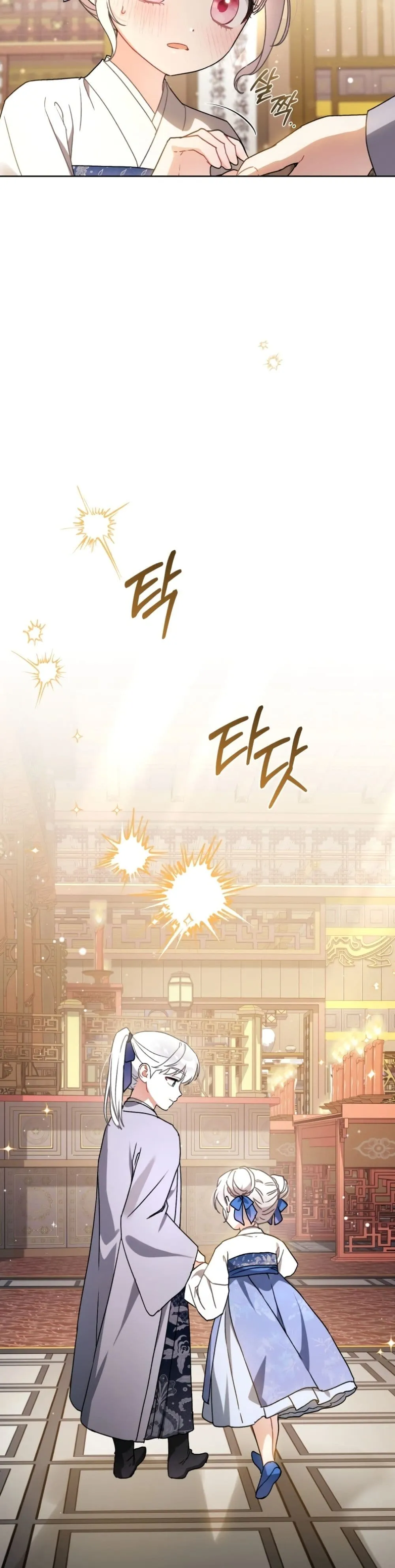 Manga-lc-com อ่านมังงะ อ่านการ์ตูน ออนไลน์ ฟรี The White Tiger Clan Little Fluff ตอนที่ 1 2 3 4 5 6 7 8 9 10 11 12 13 14 ฟรี ไม่มีโฆษณา Manga-lc - อ่าน มังงะ อ่าน การ์ตูน ออนไลน์ อ่านมังงะ ฟรี