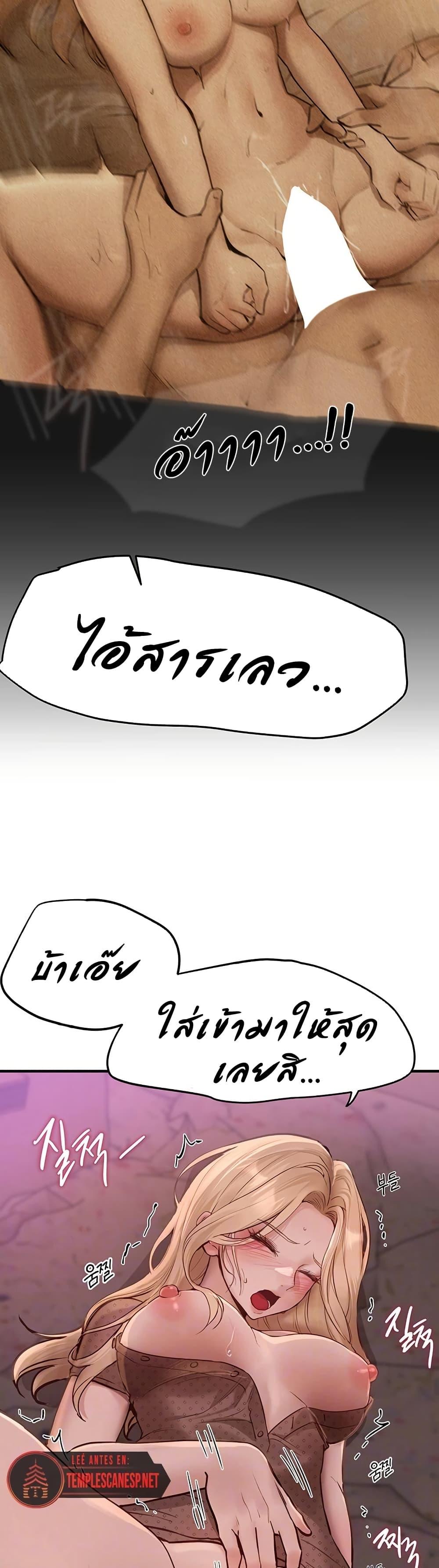 Doujin-Lc- อ่าน โดจิน มังฮวา เกาหลี ญี่ปุ่น จีน แปลไทย Beautiful Days ตอนที่ 1 2 3 4 5 6 7 8 9 10 11 12 13 14 ฟรี ไม่มีโฆษณา อ่าน โดจิน Manhwa เกาหลี ญี่ปุ่น จีน เรามีครบ คัดมาให้เน้นๆ โดจิน 18+ รับประกันความฟินโดย  Doujin Lc