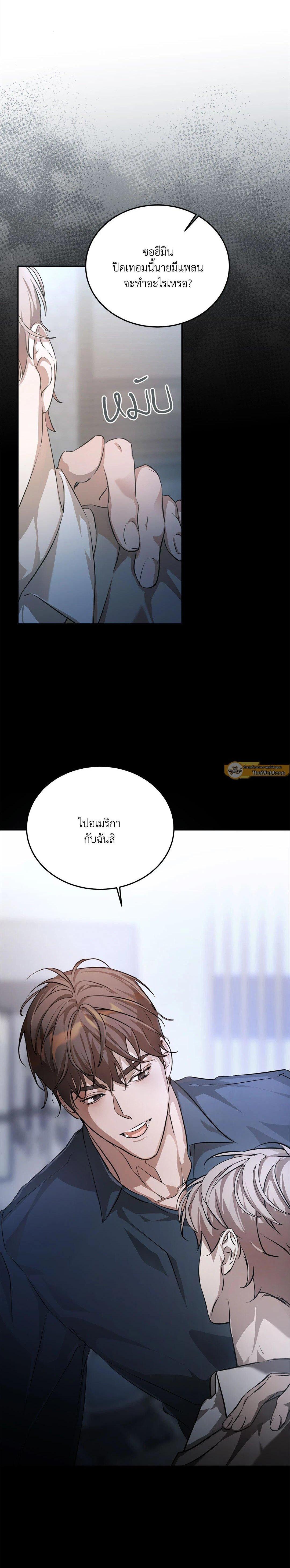 Manga-lc-com อ่านมังงะ อ่านการ์ตูน ออนไลน์ ฟรี Cozy Obsession หลงใหลใคร่รัก ตอนที่ 1 2 3 4 5 6 7 8 9 10 11 12 13 14 ฟรี ไม่มีโฆษณา Manga-lc - อ่าน มังงะ อ่าน การ์ตูน ออนไลน์ อ่านมังงะ ฟรี