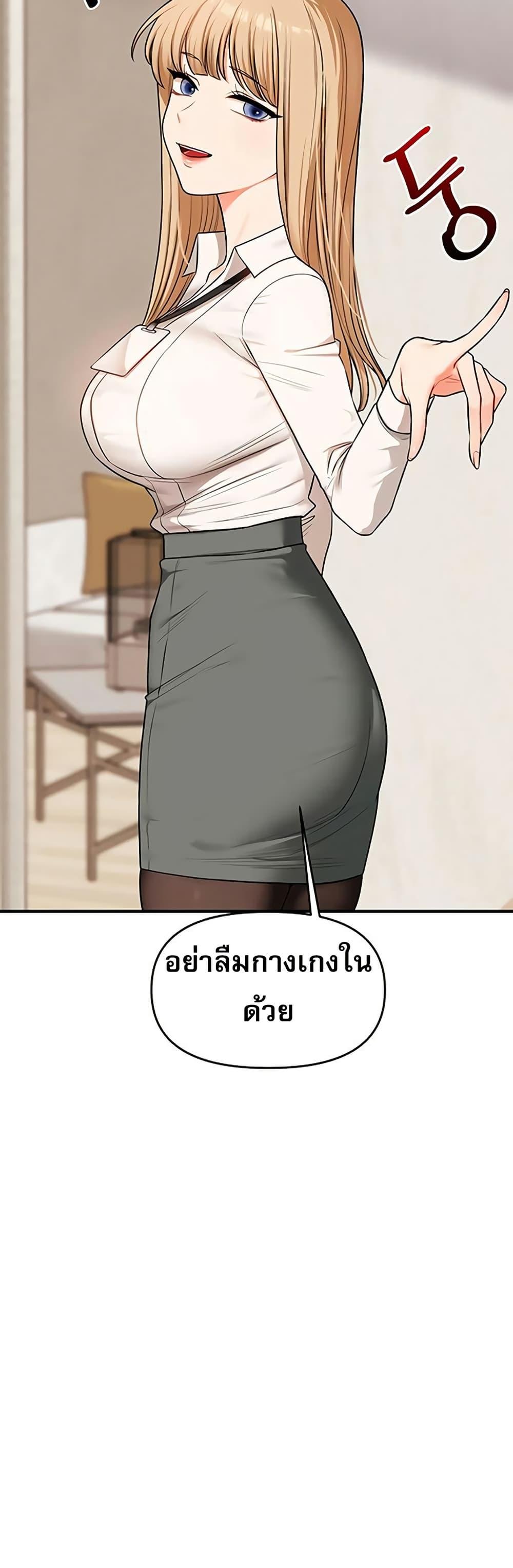 Doujin-Lc- อ่าน โดจิน มังฮวา เกาหลี ญี่ปุ่น จีน แปลไทย Relationship ตอนที่ 1 2 3 4 5 6 7 8 9 10 11 12 13 14 ฟรี ไม่มีโฆษณา อ่าน โดจิน Manhwa เกาหลี ญี่ปุ่น จีน เรามีครบ คัดมาให้เน้นๆ โดจิน 18+ รับประกันความฟินโดย  Doujin Lc